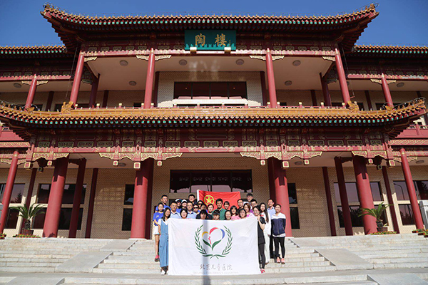 图片9.jpg 图片9.jpg