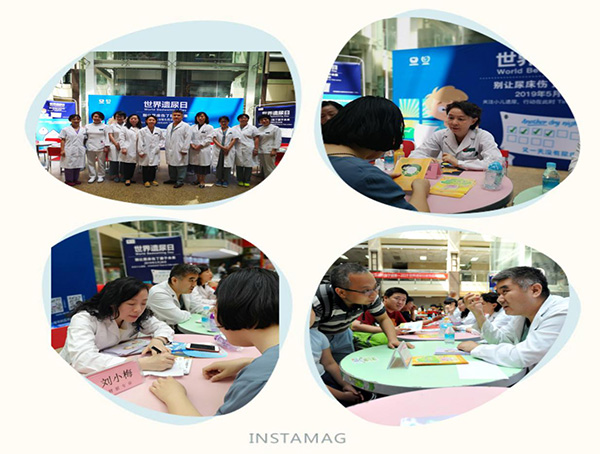 图片4.jpg 图片4.jpg