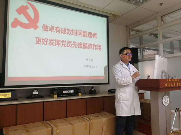 图片10.jpg 图片10.jpg