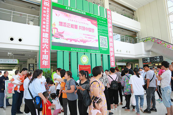 图片23.jpg 图片23.jpg