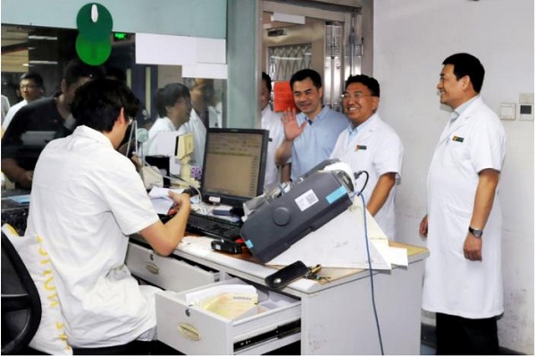 微信截图_20190615005740.jpg 微信截图_20190615005740.jpg