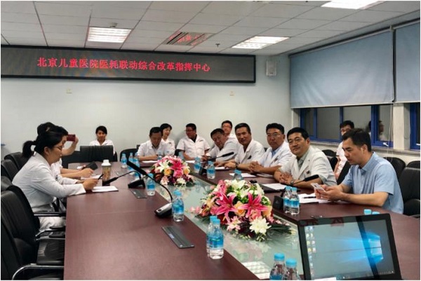 微信截图_20190615005812.jpg 微信截图_20190615005812.jpg