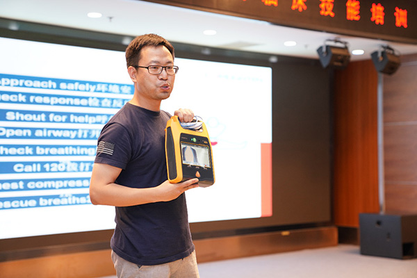 图片2.jpg 图片2.jpg