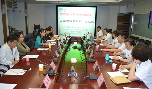 图片23.jpg 图片23.jpg