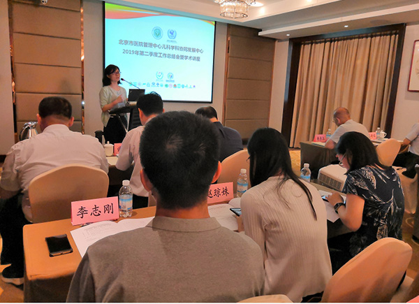 图片4.jpg 图片4.jpg