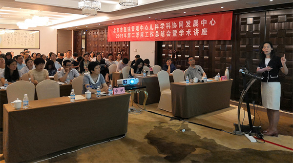 图片5.jpg 图片5.jpg