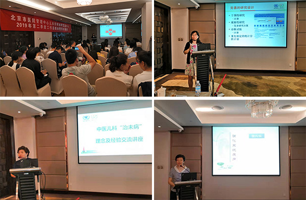 图片6.jpg 图片6.jpg