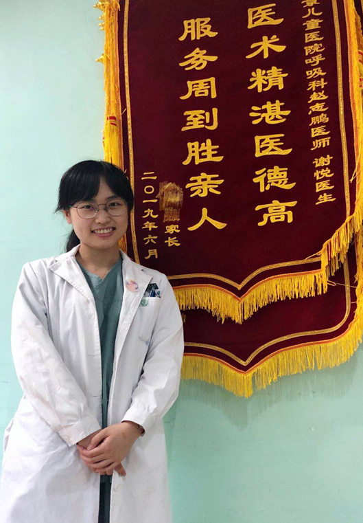 图片7.jpg