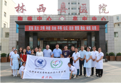 图片29.jpg 图片29.jpg