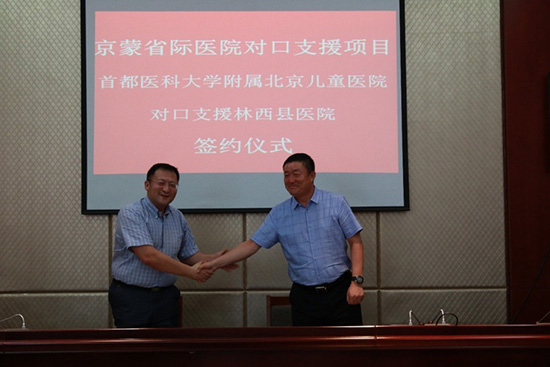 图片32.jpg 图片32.jpg