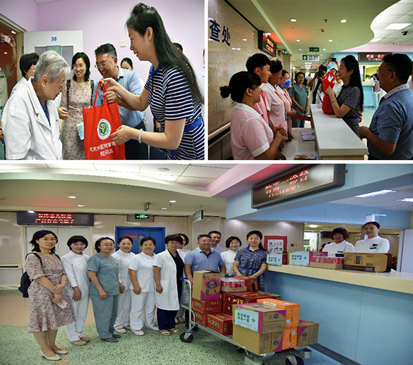 图片4.jpg 图片4.jpg