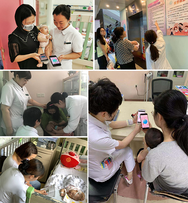 图片12.jpg 图片12.jpg