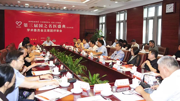 图片17.jpg 图片17.jpg