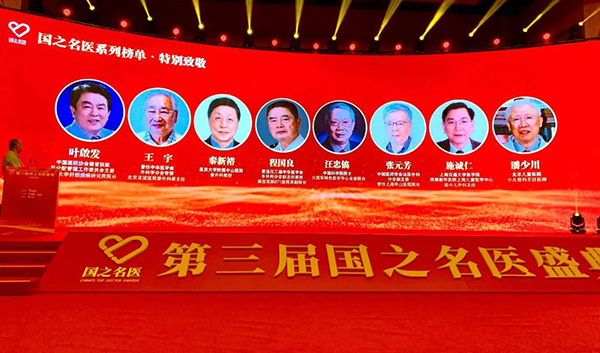 图片19.jpg 图片19.jpg