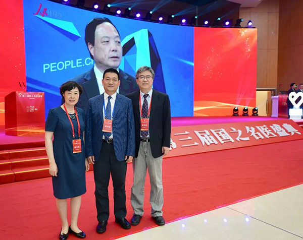 图片23.jpg 图片23.jpg