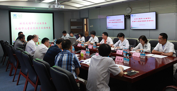 图片24.jpg 图片24.jpg