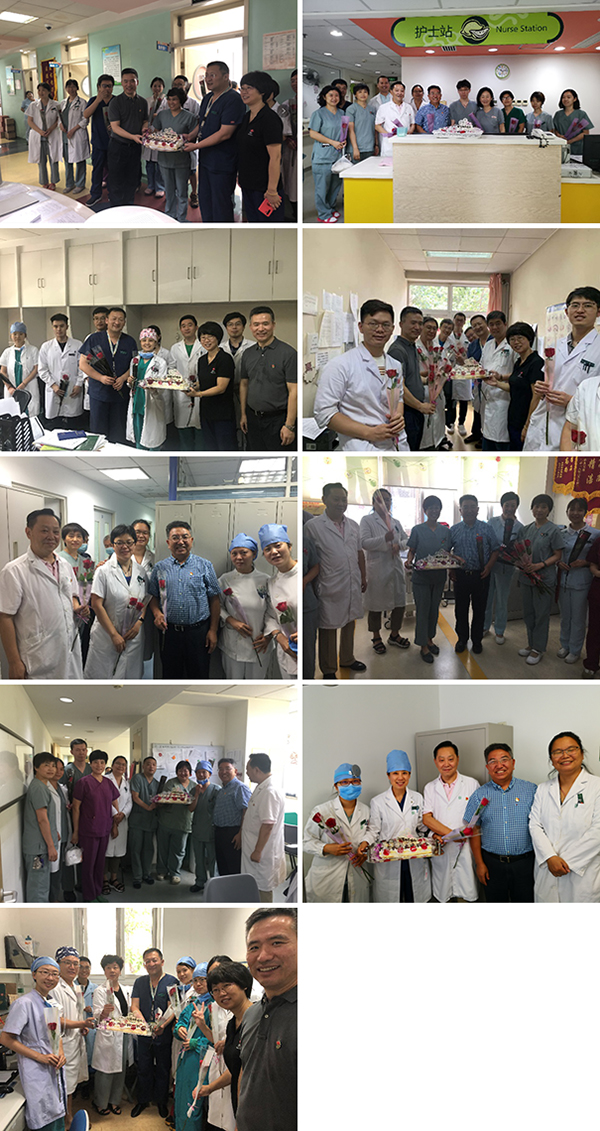 图片53.jpg 图片53.jpg