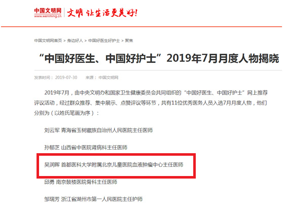 图片14.jpg 图片14.jpg