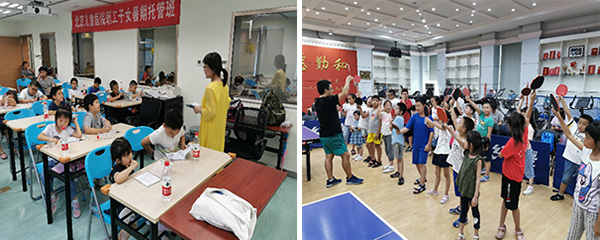 图片18.jpg