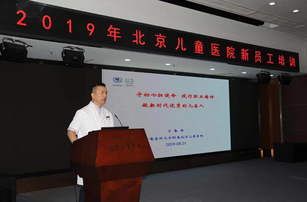 图片4.jpg 图片4.jpg