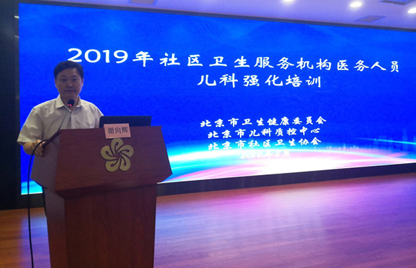 图片3.jpg 图片3.jpg