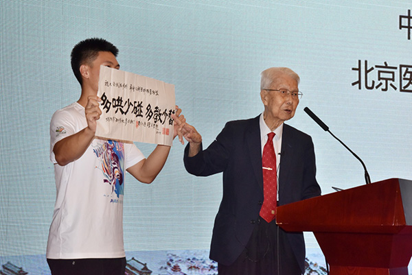 图片11.jpg 图片11.jpg