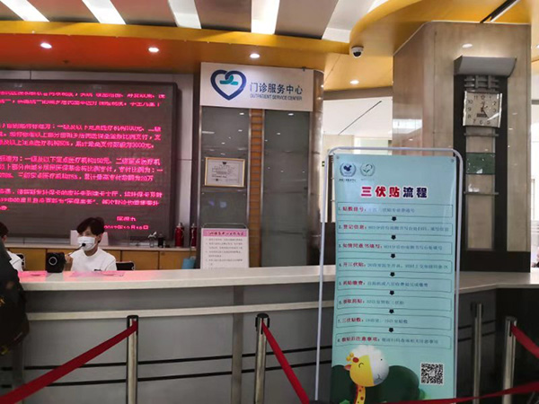 图片1.jpg 图片1.jpg