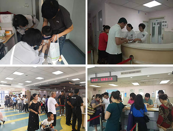 图片2.jpg 图片2.jpg