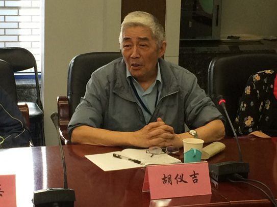 图片7.jpg 图片7.jpg