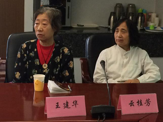 图片11.jpg 图片11.jpg