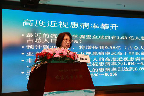 图片38.jpg 图片38.jpg