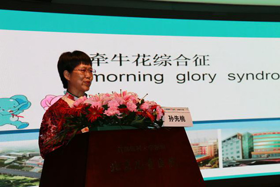 图片43.jpg 图片43.jpg