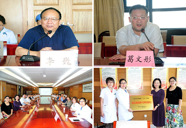 图片1.jpg 图片1.jpg