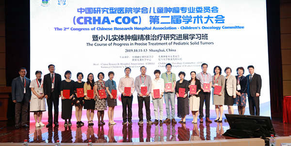 图片53.jpg 图片53.jpg