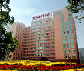 22）江西省儿童医院.jpg