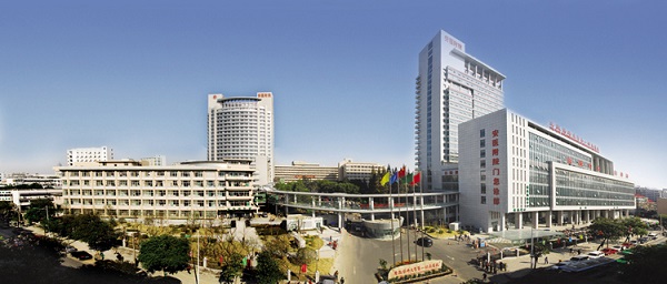 21）安徽医科大学第一附属医院.jpg