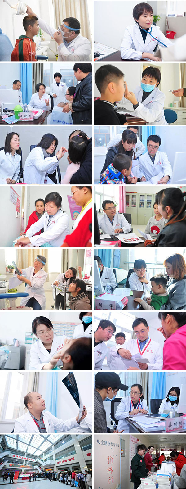 图片9.jpg