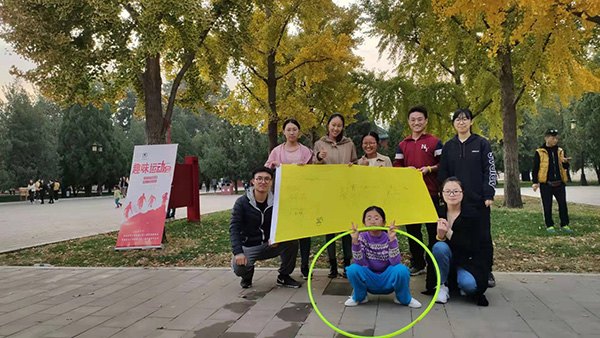 图片4.jpg 图片4.jpg