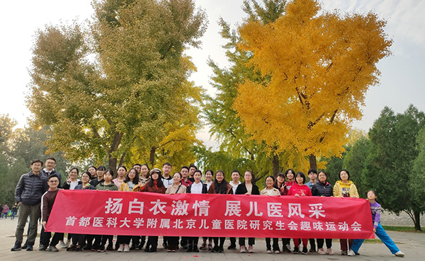 图片11.jpg 图片11.jpg