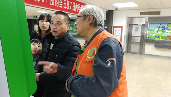 图片38.jpg