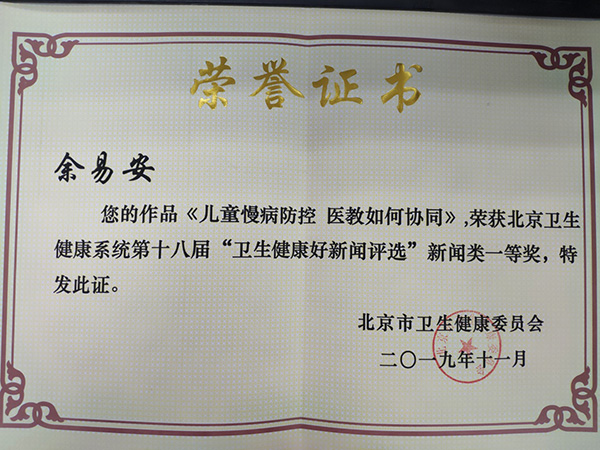 图片50.jpg