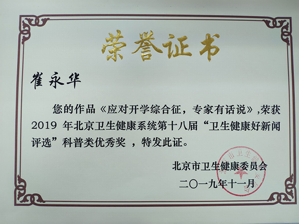 图片52.jpg