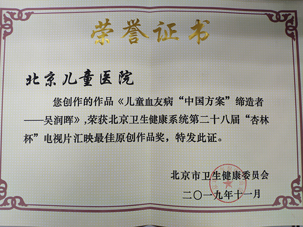 图片54.jpg