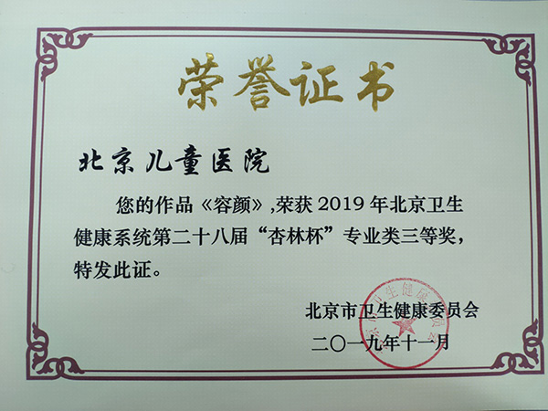 图片55.jpg