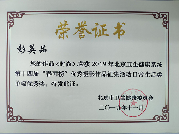 图片56.jpg