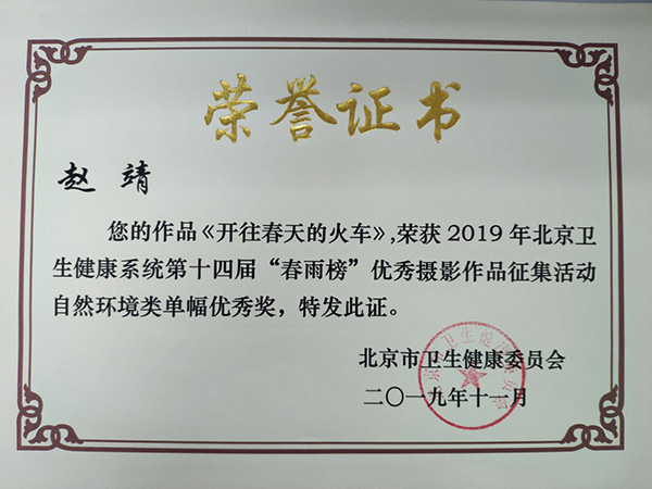 图片57.jpg