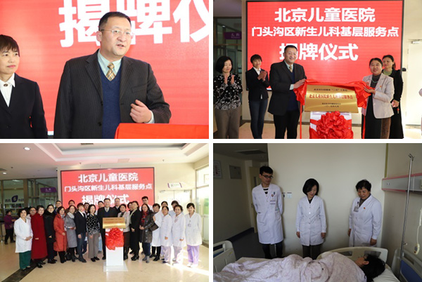 图片4.jpg 图片4.jpg