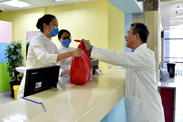 图片27.jpg 图片27.jpg