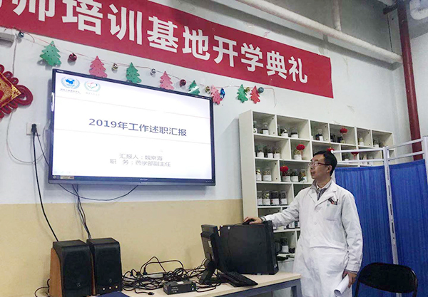 图片4.jpg 图片4.jpg