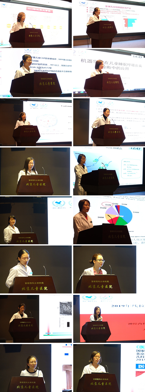 图片18.jpg 图片18.jpg